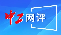 闯红灯、逆行……这些违法行为严查！